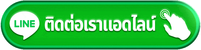 oneallin